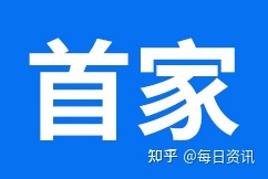 破局者之路 中国首个全国性保险独立代理人中介，梧桐树为何能行？