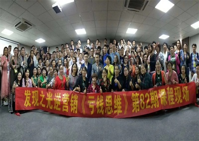 广西亏钱思维 是倒贴钱，还是创新服务与教育供应的保险代理新路径？